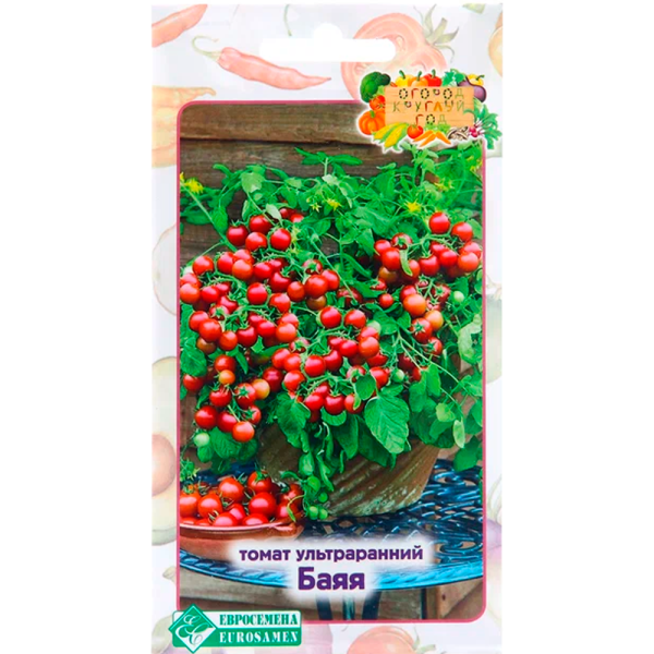 Томат БАЯЯ ультраранний (10)