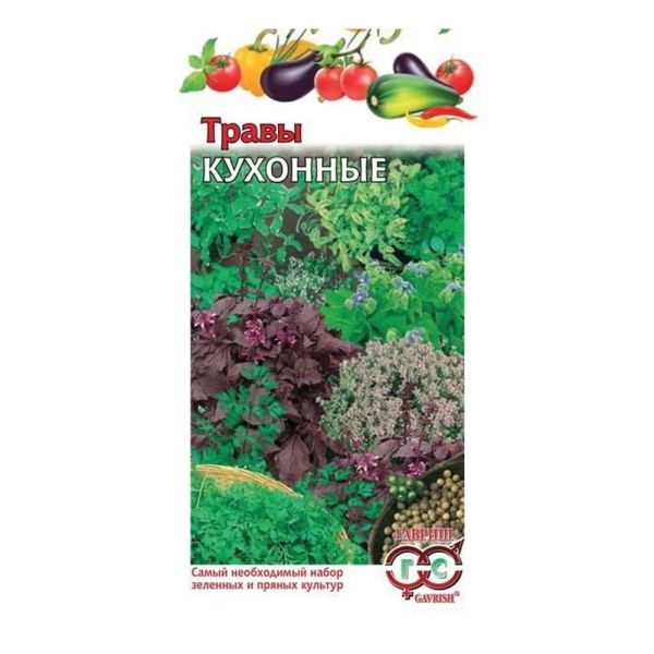 Га014317 Кухонные травы 3,4 г