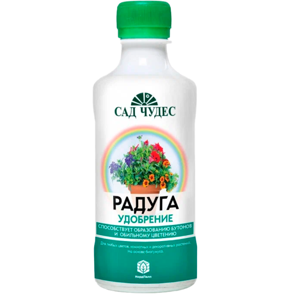 РАДУГА 0,5л Удобрение органическое натуральное биогумус