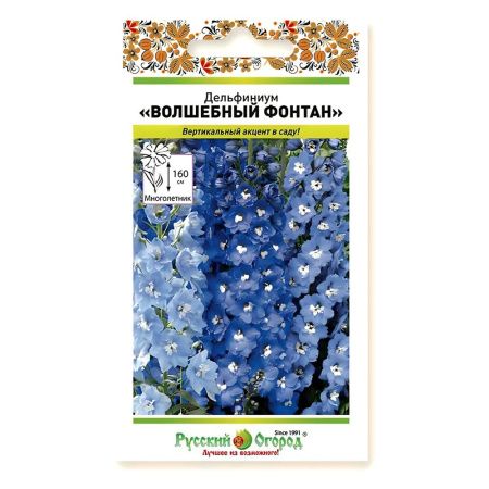 02Ру3914 Дельфиниум Волшебный фонтан многолетний (0,1г)