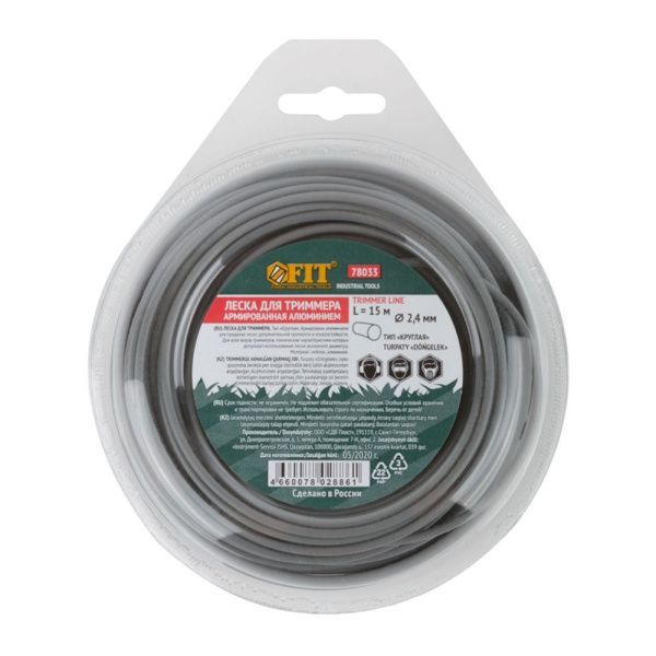 07FI8853  Леска для садовых триммеров армированная алюминием Круглая 2,4 мм х 15 м