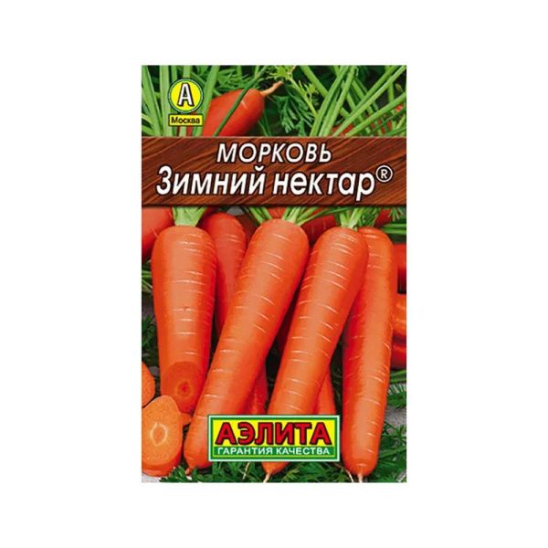 02Аэ5006 Морковь Зимний нектар Лидер 2г