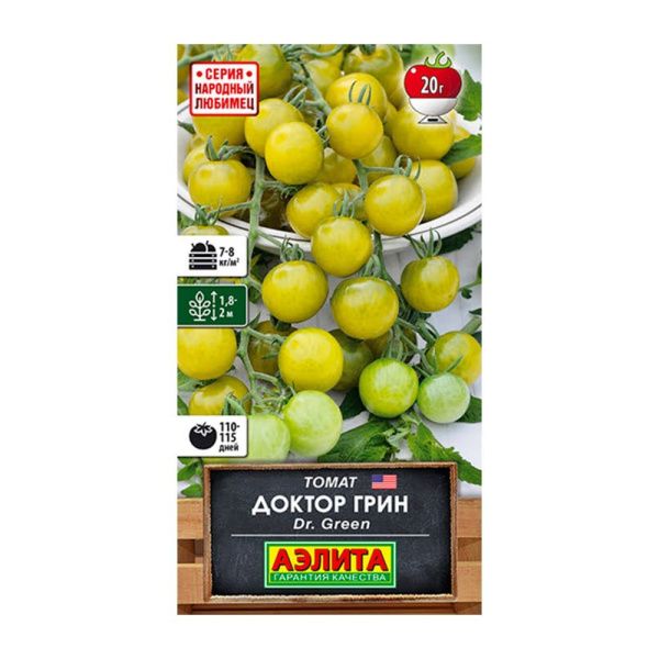 02Аэ1754 Томат Доктор Грин