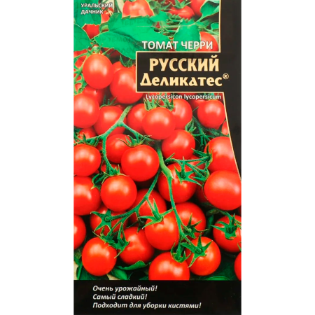 Томат черри Русский Деликатес Томат черри Русский Деликатес