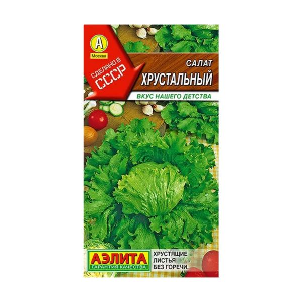 02Аэ1147 Салат Хрустальный