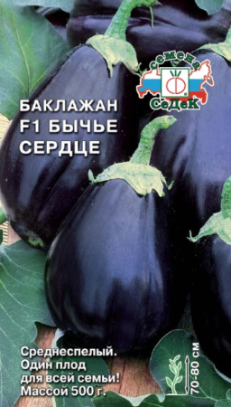 v8_24C0_34c27