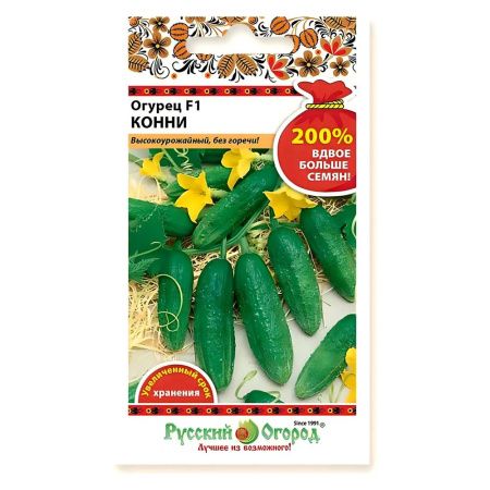 02Ру3719 Огурец Конни F1 (200% NEW) (0,4г) 02Ру3719 Огурец Конни F1 (200% NEW) (0,4г)