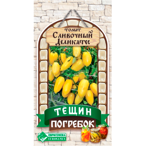 Томат СЛИВОЧНЫЙ ДЕЛИКАТЕС (0,2 гр)