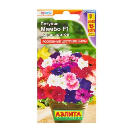 02Аэ1654 Петуния Мамбо F1 красная многоцветковая