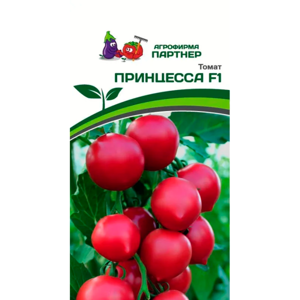 Томат ПРИНЦЕССА F1