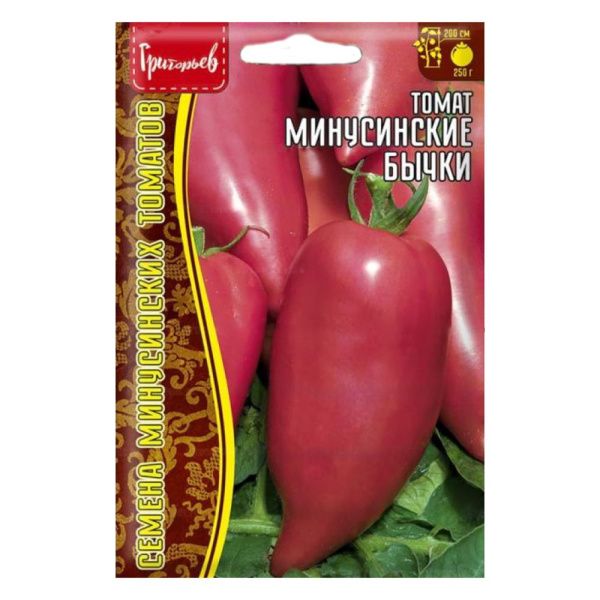 02Гр3209 Томат Минусинские Бычки 5шт.-НОВИНКА NDS