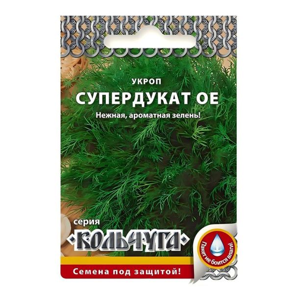 02Ру3851 Укроп Супердукат ОЕ Кольчуга NEW (2г)