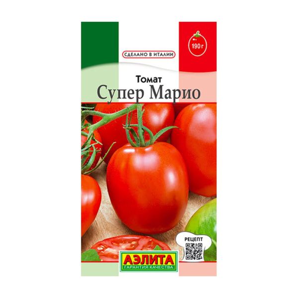 02Аэ1199 Томат Супер Марио