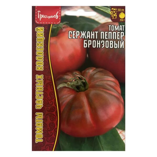 02Гр3228 Томат Сержант Пеппер Бронзовый 10 шт