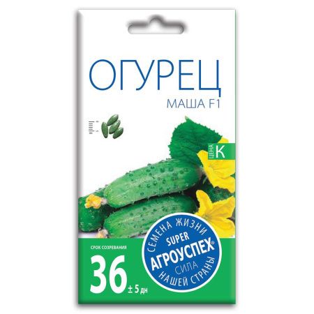 02Аг5746 Огурец Маша F1, семена Агроуспех 7шт (400)