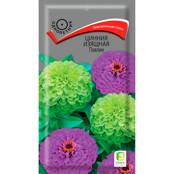 Цинния изящная Павлин (ЦВ) (1) 0,4гр