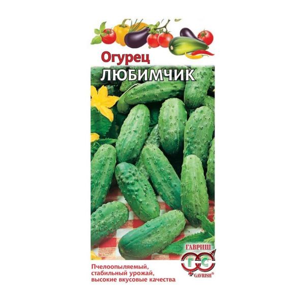Га014204 Огурец Любимчик 0,5 г