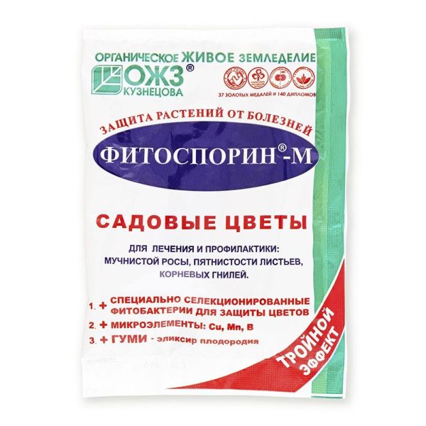01Ба4914 Фитоспорин-М, садовые цветы, порошок, биофунгицид, 30 гр.