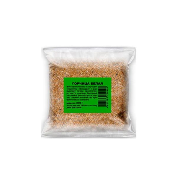 02Зо0828 Сидерат Горчица 200г -Сотка-50шт   NDS