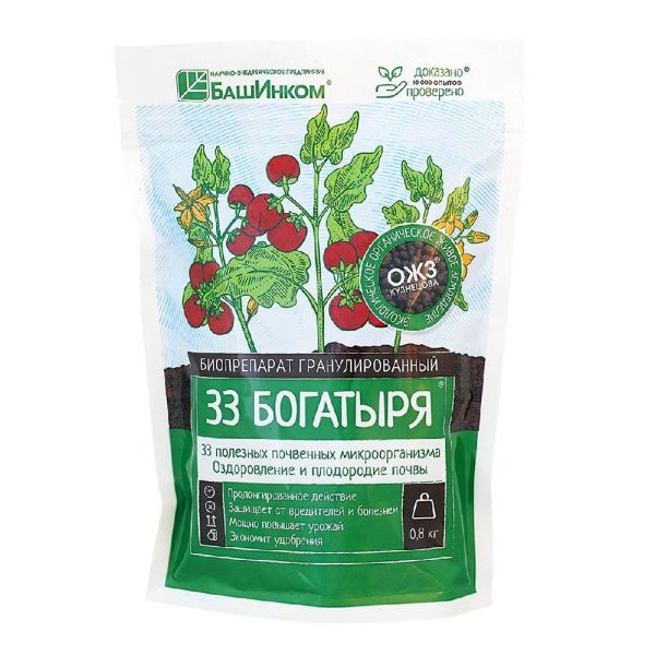 01Ба5192 33 Богатыря почвооздоравливающий микробиологический препарат гранулированный 0,8кг 1-12