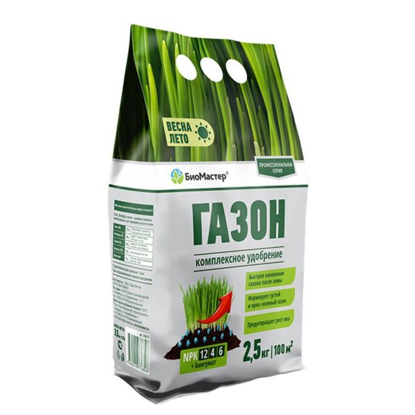 01Би9896 Газон, 2,5 кг, комплексное удобрение - БиоМастер NDS