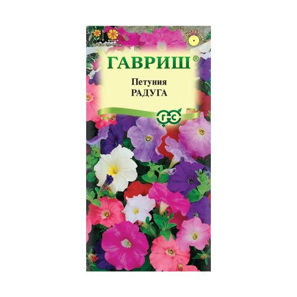 Га010261 Петуния Радуга, многоцв. смесь 0,1 г DH