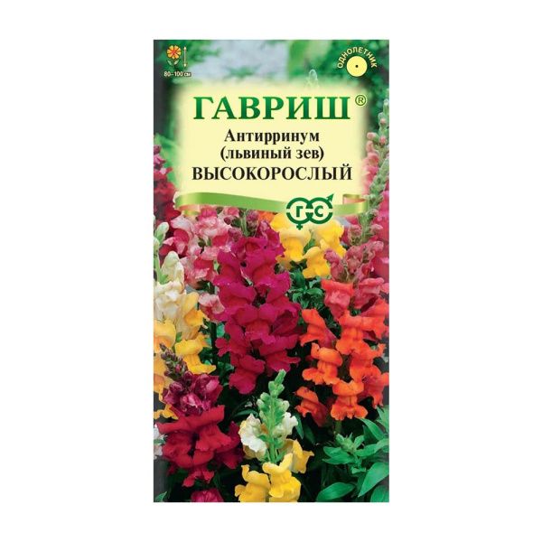 Га019891 Антирринум (Львиный зев) Высокорослый, смесь 0,05 г
