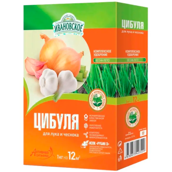 Уд. Цибуля 1 кг (уп. 12 шт.)(ФХИ)