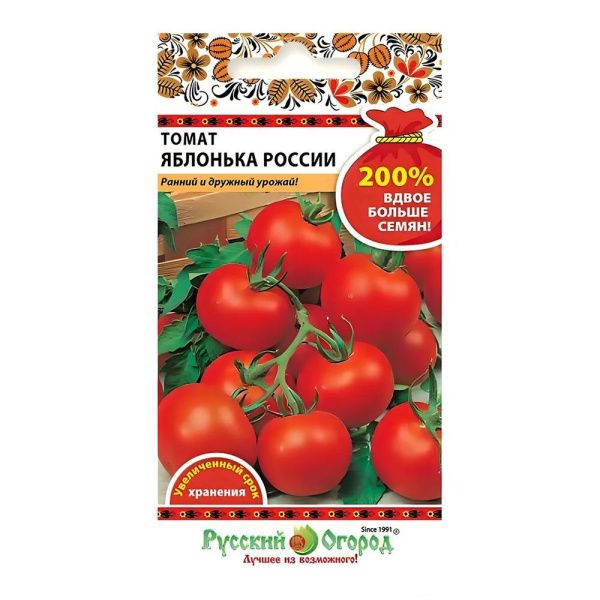 02Ру3825 Томат Яблонька России (200% NEW) (0,4г)