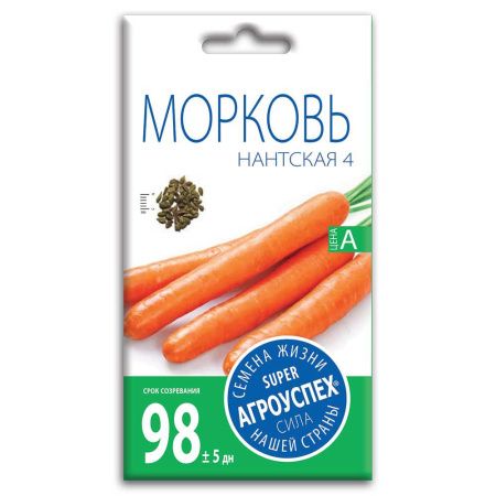 02Аг5668 Морковь Нантская 4, семена Агроуспех 2г (180)