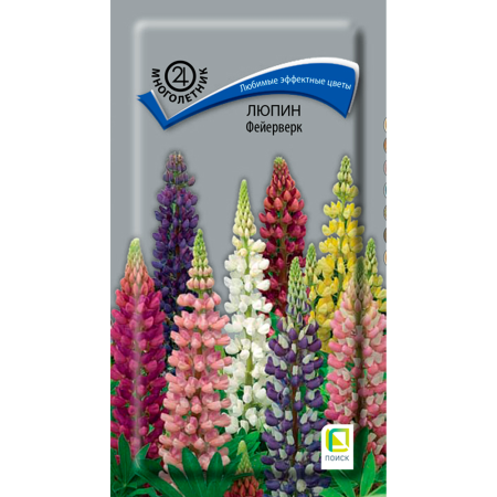 Люпин (декоративный) Фейерверк (ЦВ) (М) 1гр