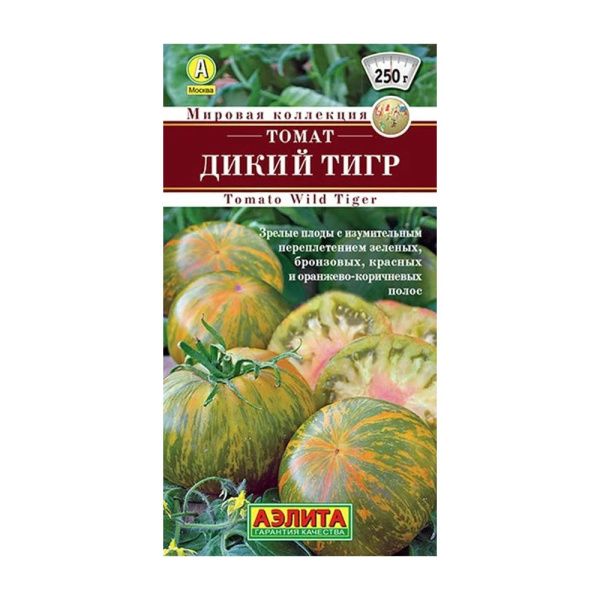 02Аэ1061 Томат Дикий тигр