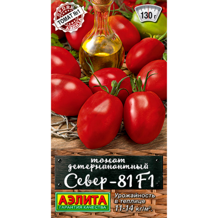 Томат Север-81 F1 20г