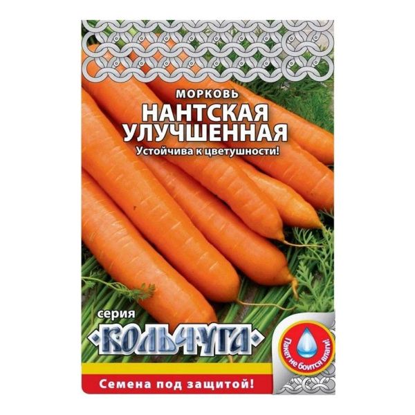 02Ру3710 Морковь Нантская улучшенная Кольчуга NEW (2г)