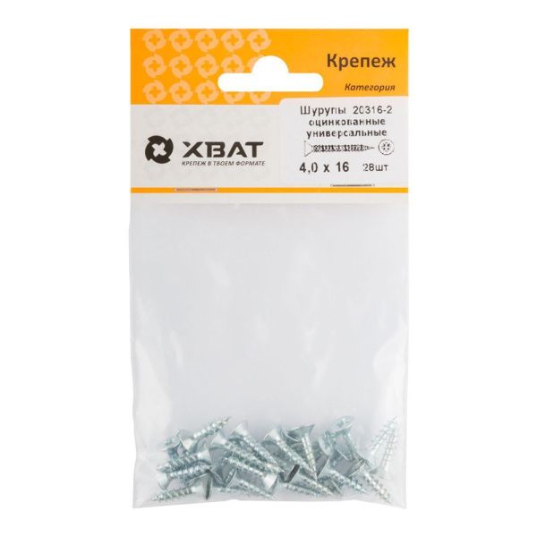 FI017495 Шурупы оцинкованные, универсальные 4 х 16 (фасовка 28 шт)
