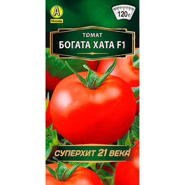 Томат Богата хата F1