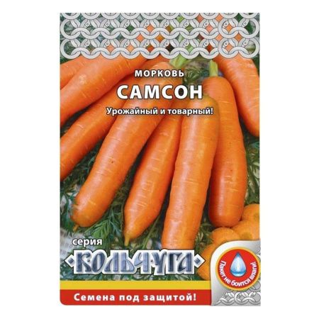 02Ру3712 Морковь Самсон Кольчуга NEW (1г)