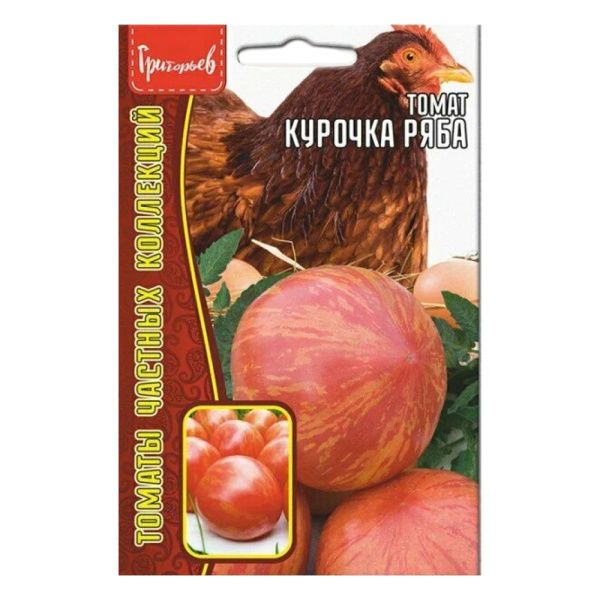 02Гр3206 Томат Курочка Ряба Розовая 10 шт. NDS