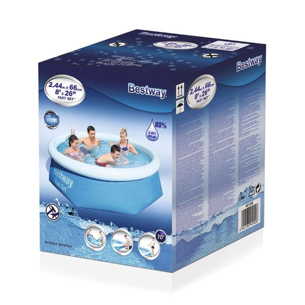 02048404 БАССЕЙН С НАДУВНЫМ БОРТОМ КРУГЛЫЙ 244 Х 66 СМ, 2100 Л (1) BESTWAY 57265