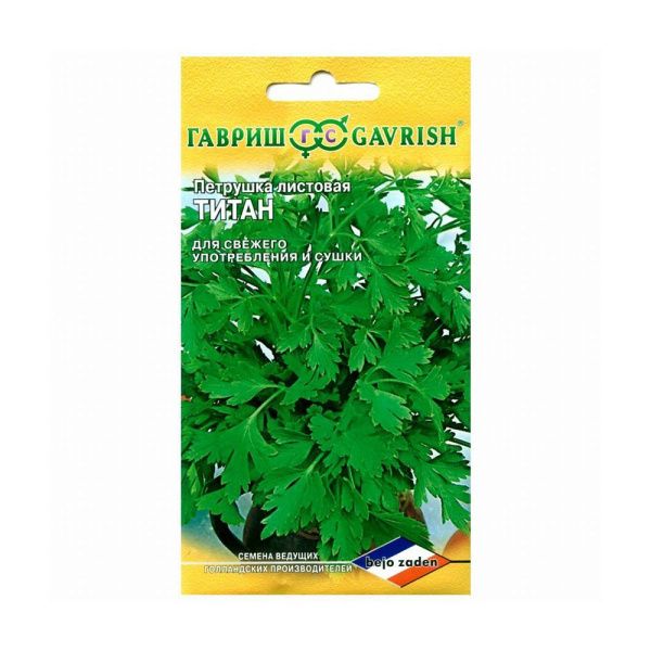 Га011586 Петрушка листовая Титан 0,5 г (Голландия)
