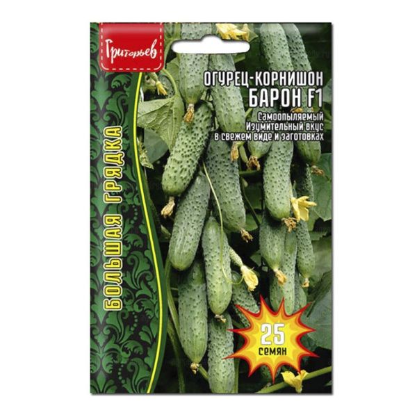 02Гр3019 Огурец Барон F1 парт.корнишон 25шт. NDS