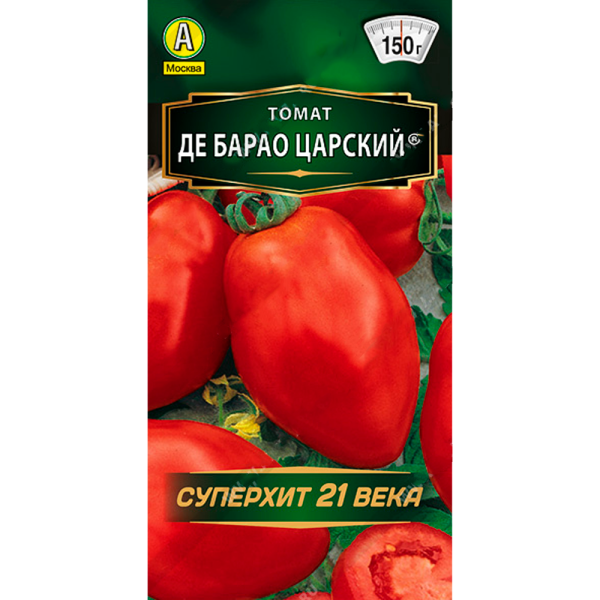 Томат Де Барао царский