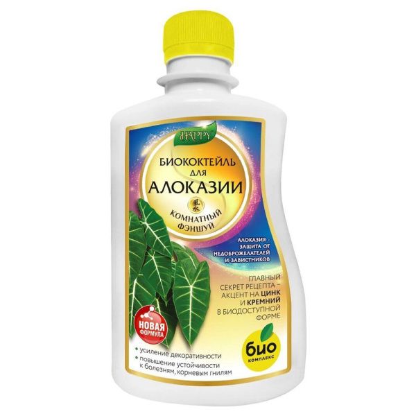 01Би2462 Биококтейль для алоказии, комнатный фэншуй ТМ HAPPY (500 мл)