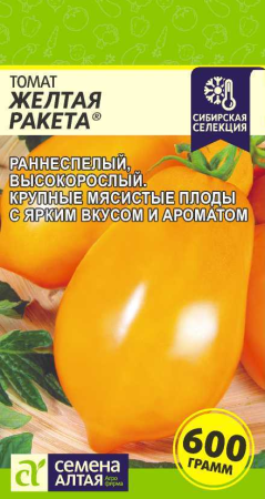 v8_24C0_35353