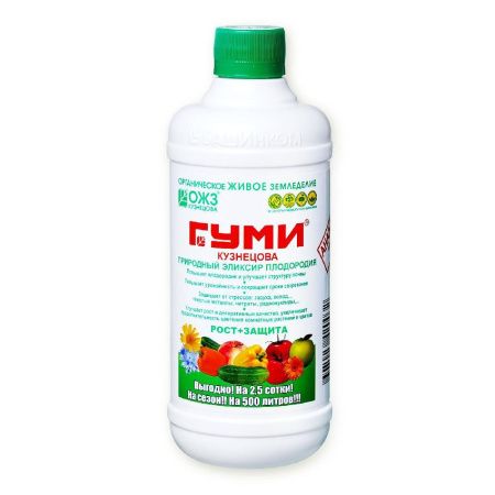 01Ба4932 Гуми-20- универсал, 0,5 л