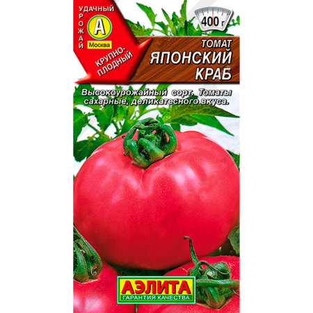 Томат Японский краб Томат Японский краб