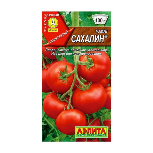 02Аэ1196 Томат Сахалин