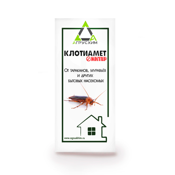 Клотиамет Интер КС фл. 50мл