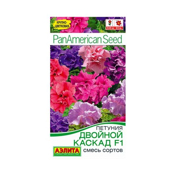 02Аэ1568 Петуния Двойной каскад F1 махровая, смесь сортов