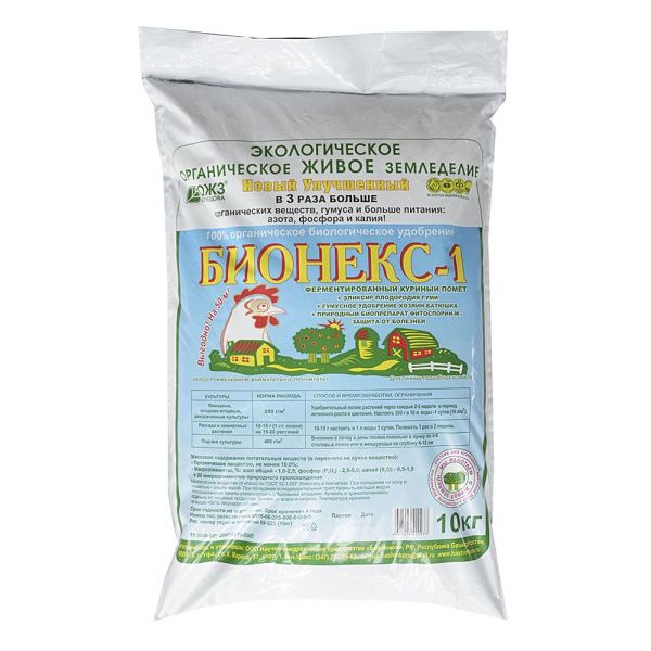 01Ба4939 Бионекс-1, универсальное удобрение, 10кг